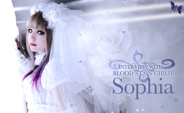 BloodStained Child Sophia Interview