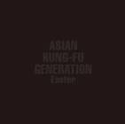 asian-kung-fu-generation-cd