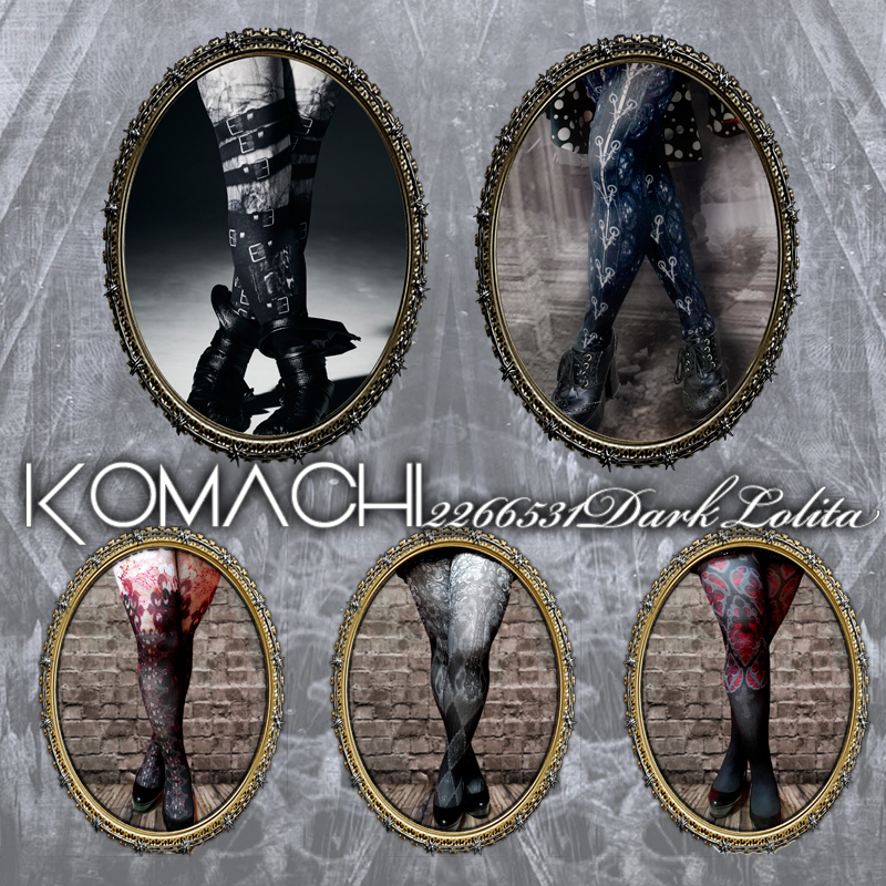 komachi1209-new