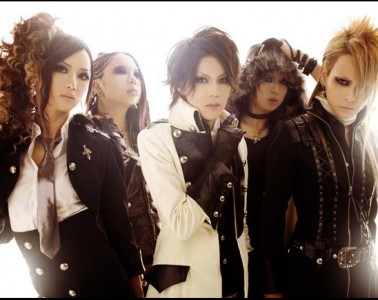 existtrace
