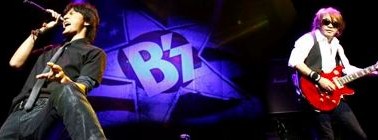 B'z Live