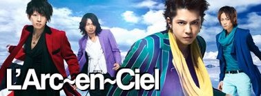 l'arc en ciel