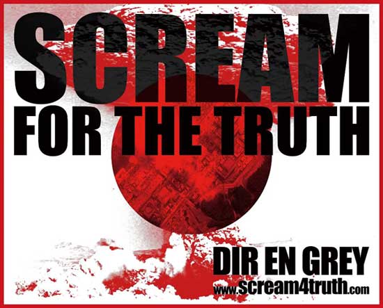 scream for truth