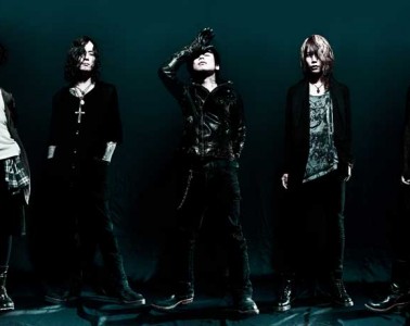 Dir en grey
