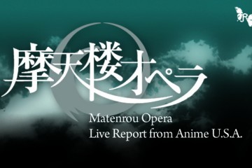 Matenrou Opera at AUSA 2011