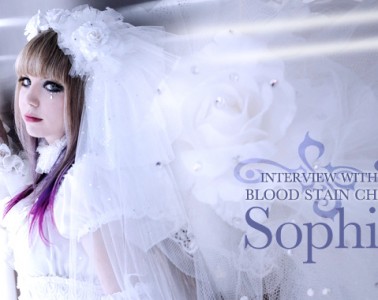 BloodStained Child Sophia Interview