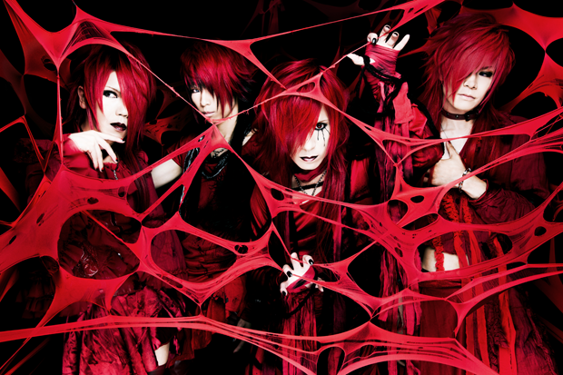 Anime/manga characters you think will suit vkei fashion/theme -  Entertainment - JROCK ONE