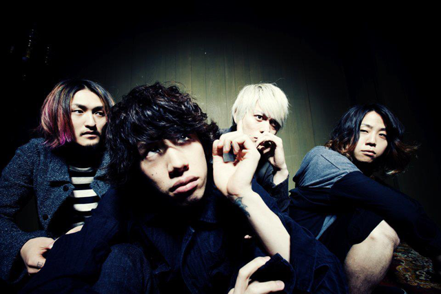 Jibun rock - one ok rock