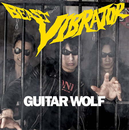 Guitar-Wolf-Beast-Vibrator