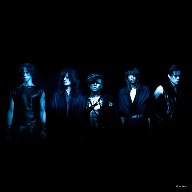 Review DIR EN GREY ARCHE Jrockrevolution