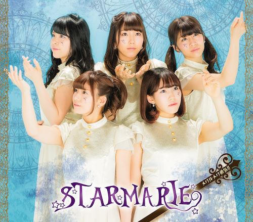 starmarie-02