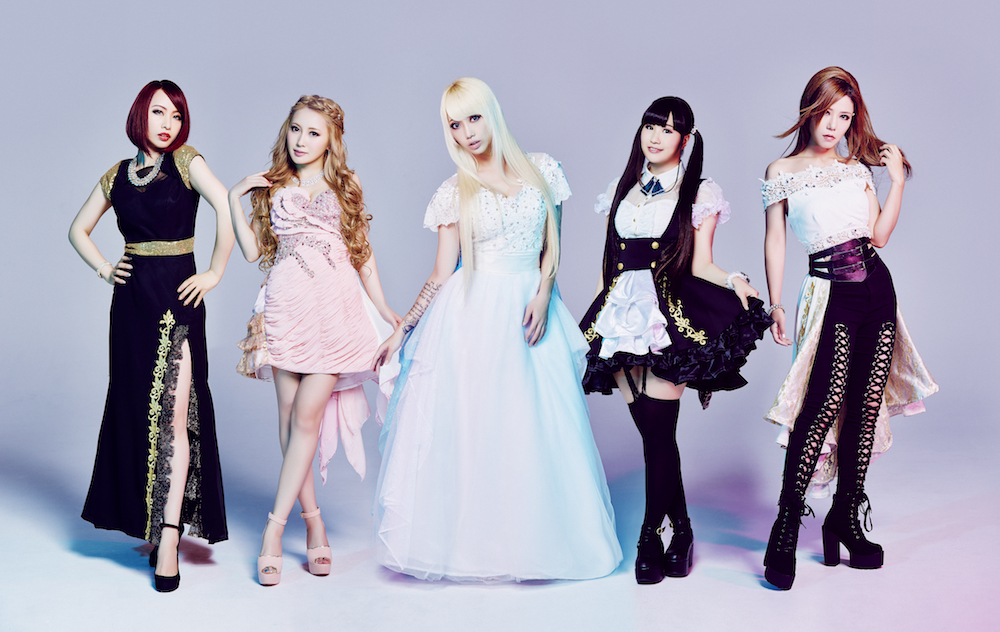 Aldious to Release Special Edition of Latest Album “We Are” in Europe ...