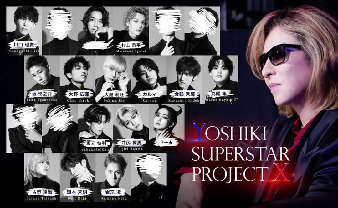 Yoshiki Superstar Project X beside contestants
